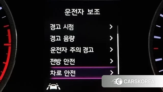 Kia K5 3rd generation id 3458969 из Кореи 7