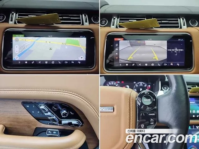 Land Rover Range Rover 4th Generation id 2952120 из Кореи 7