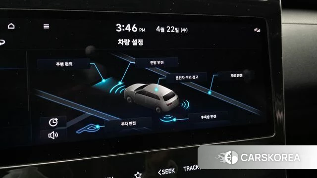 Hyundai Tucson Hybrid (NX4) id 4186842 из Кореи 7