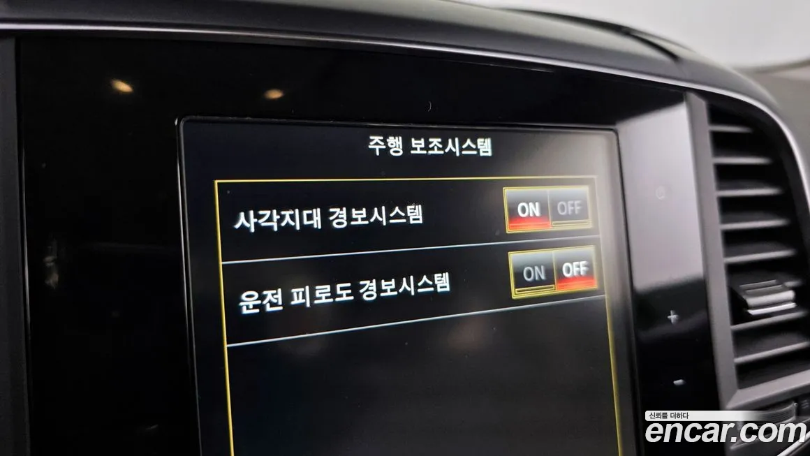 Renault Korea (Samsung) The New QM6 id 2150080 из Кореи 7