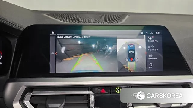 BMW 4 Series (G22) id 3373760 из Кореи 7