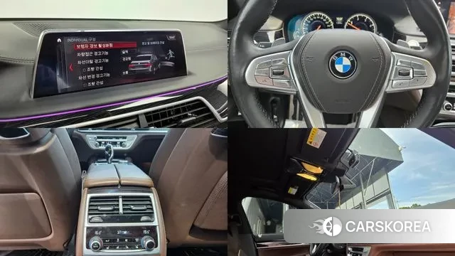 BMW 7 Series (G11) id 3193290 из Кореи 7