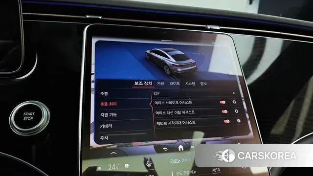 Mercedes-Benz EQS V297 id 3581371 из Кореи 7