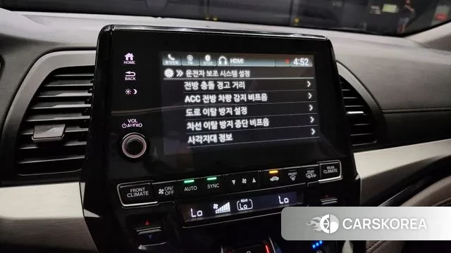 Honda Odyssey id 3044997 из Кореи 7