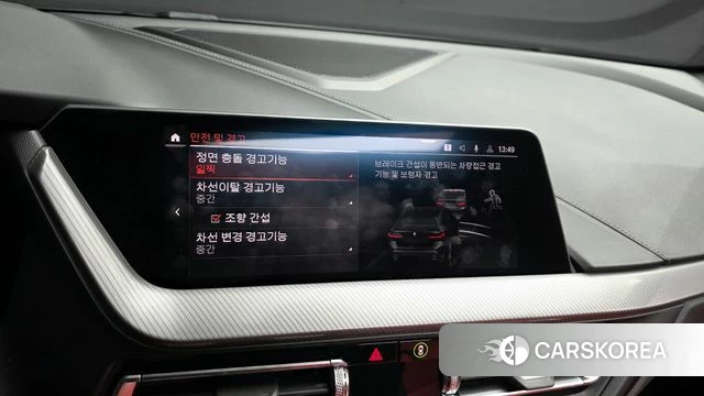 BMW 1 Series (F40) id 3794129 из Кореи 7