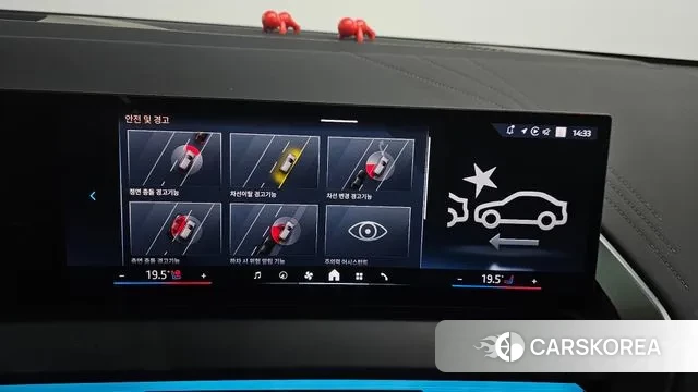 BMW X3 (G45) id 3689455 из Кореи 7