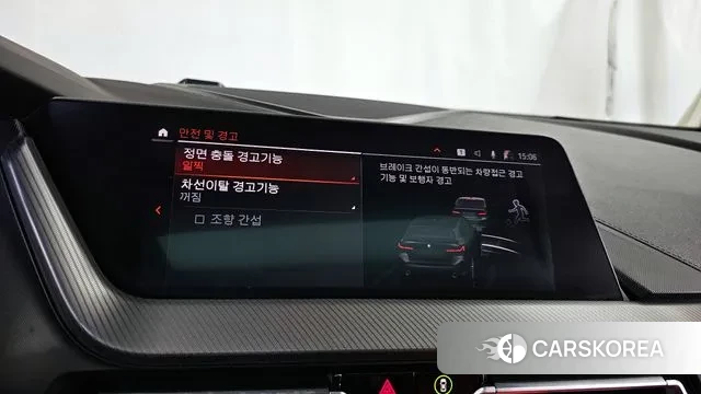 BMW 1 Series (F40) id 3717414 из Кореи 7