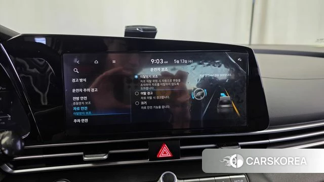 Hyundai Avante Hybrid (CN7) id 4316547 из Кореи 7