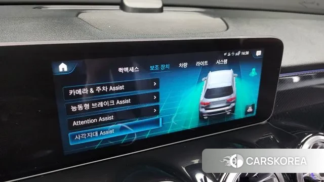 Mercedes-Benz GLB-Class X247 id 3089835 из Кореи 7