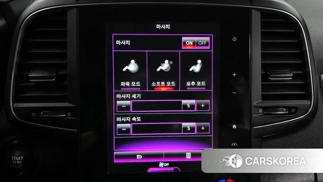 Renault Korea (Samsung) The New QM6 id 3799607 из Кореи 7