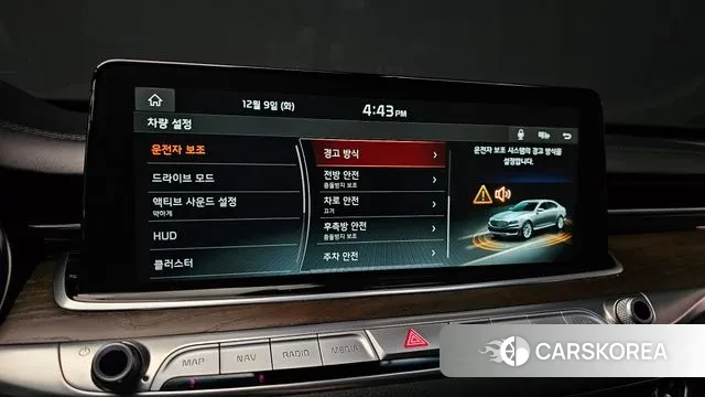 Kia More K9 id 3459333 из Кореи 7