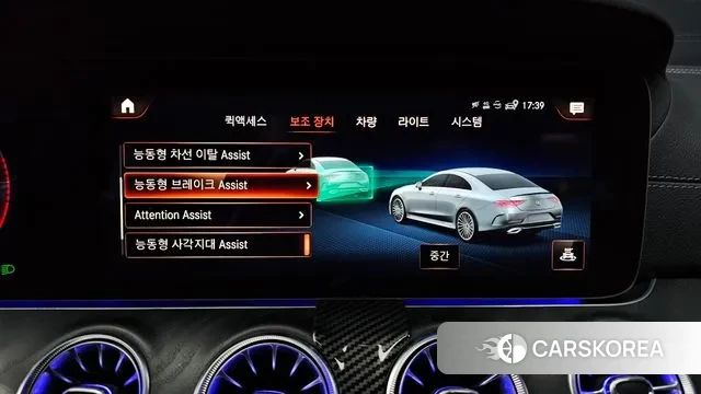 Mercedes-Benz CLS-Class C257 id 3453120 из Кореи 7