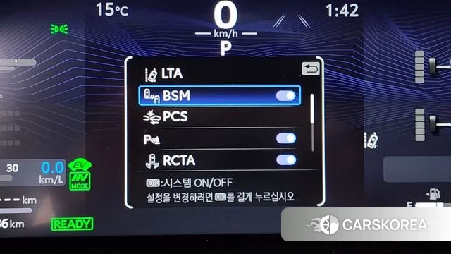 Toyota RAV4 5th Generation id 3305642 из Кореи 7