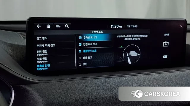 Genesis G80 (RG3) id 2939378 из Кореи 7