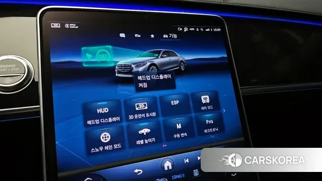 Mercedes-Benz S-Class W223 id 3739995 из Кореи 7