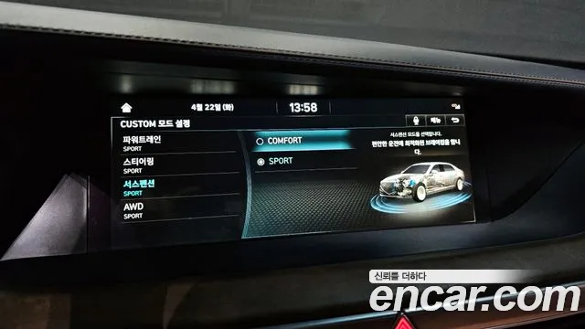 Genesis G90 id 2650847 из Кореи 7