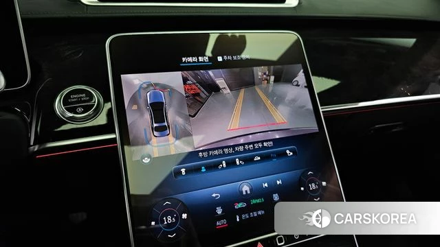 Mercedes-Benz S-Class W223 id 3843096 из Кореи 7