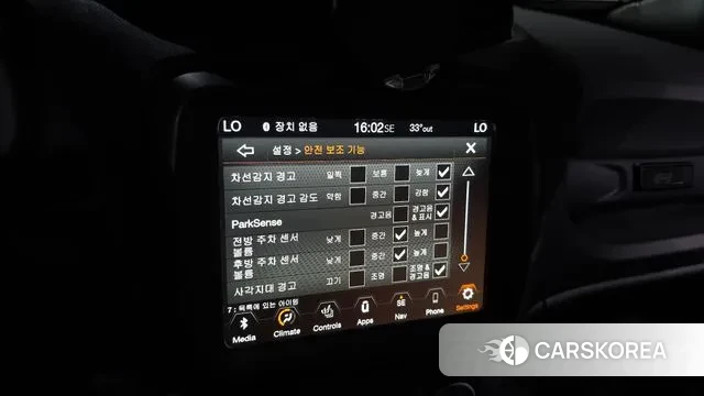 Jeep Renegade id 2994313 из Кореи 7