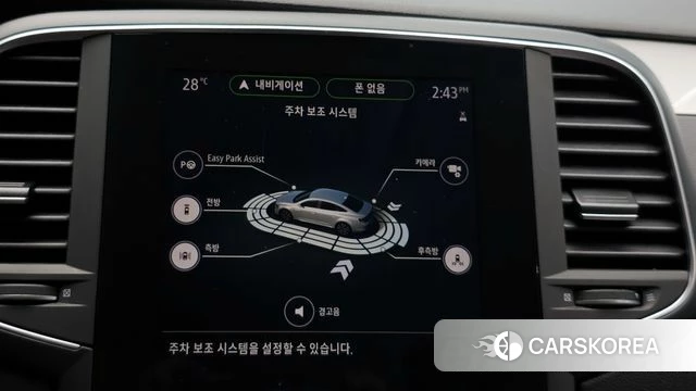 Renault Korea (Samsung) The New SM6 id 4409458 из Кореи 7
