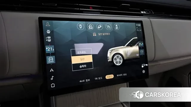 Land Rover Range Rover 5th Generation id 3776094 из Кореи 7