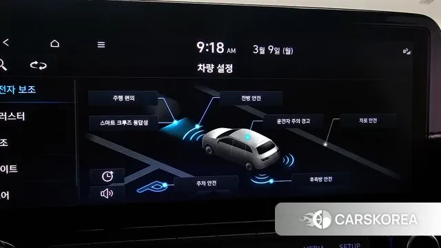 Hyundai The New Kona id 3759272 из Кореи 7