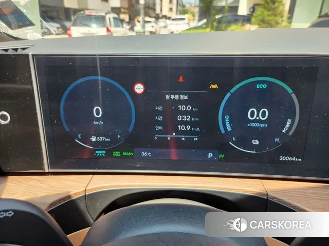 Hyundai Santa Fe (MX5) id 2930126 из Кореи 7