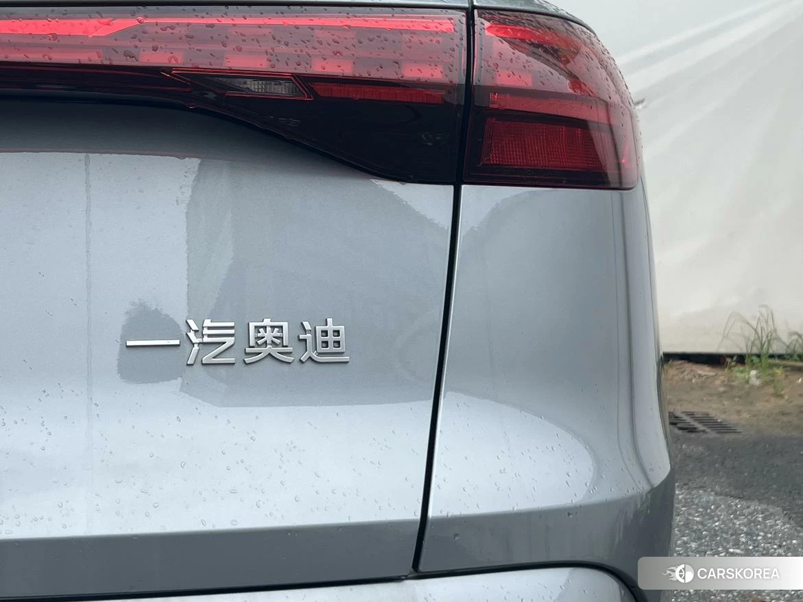 Audi Q5L id 4479354 из Китая 7