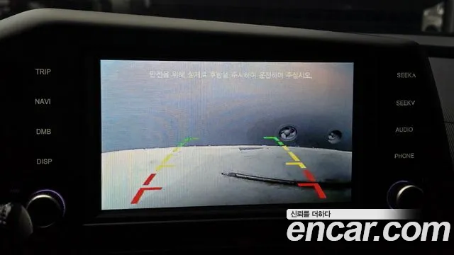 Hyundai Avante (CN7) id 2637142 из Кореи 7