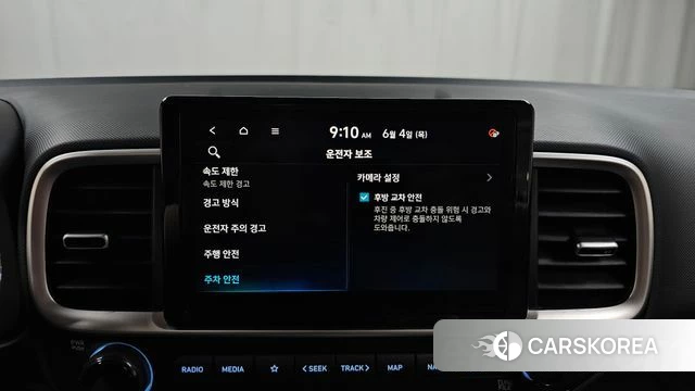 Hyundai Venue id 4408058 из Кореи 7