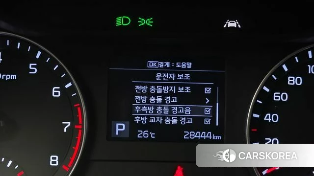 Kia Come New K3 id 4872946 из Кореи 7