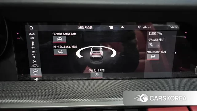 Porsche 911(992) id 3573457 из Кореи 7