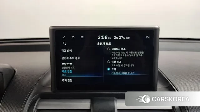 Hyundai Casper id 3726574 из Кореи 7