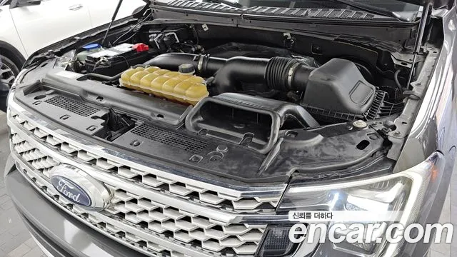 Ford Expeditation id 2528277 из Кореи 7