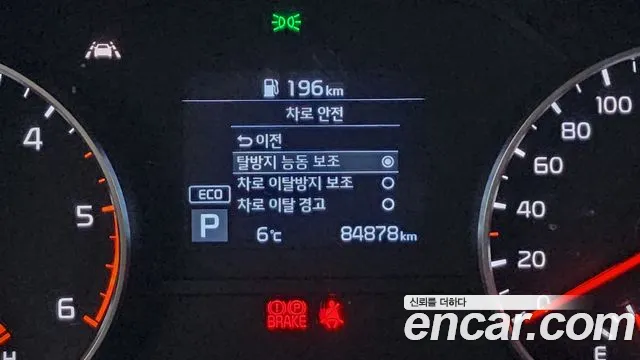 Kia Sportage The Bold id 2476714 из Кореи 7