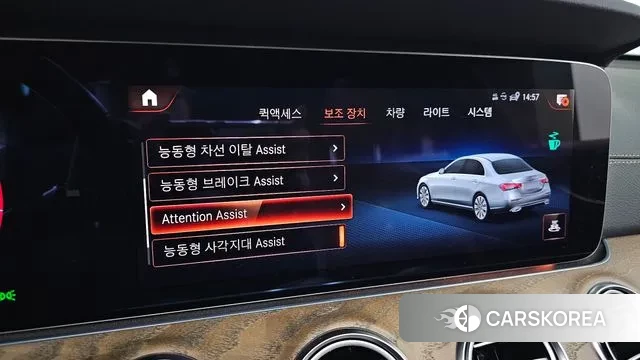 Mercedes-Benz E-Class W213 id 3615706 из Кореи 7