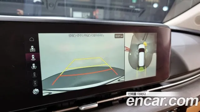 Kia Carnival 4th generation id 2248853 из Кореи 7