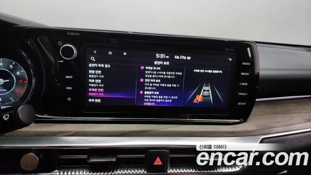 Kia K5 3rd generation id 2847920 из Кореи 7