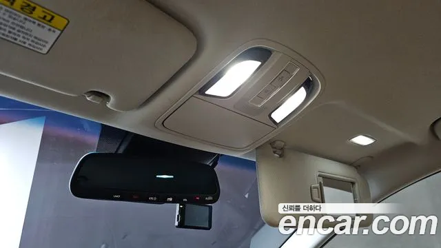 Kia K7 Premier id 2627918 из Кореи 7