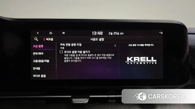 Kia Carnival 4th generation id 3716398 из Кореи 7