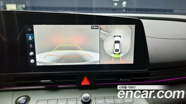 Hyundai The New Avante (CN7) id 2720396 из Кореи 7