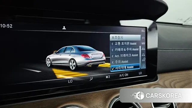 Mercedes-Benz E-Class W213 id 3324951 из Кореи 7