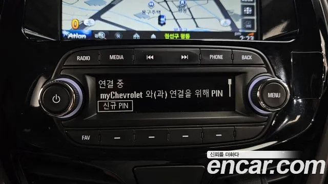 Chevrolet (GM Daewoo) The New Spark id 2927939 из Кореи 7