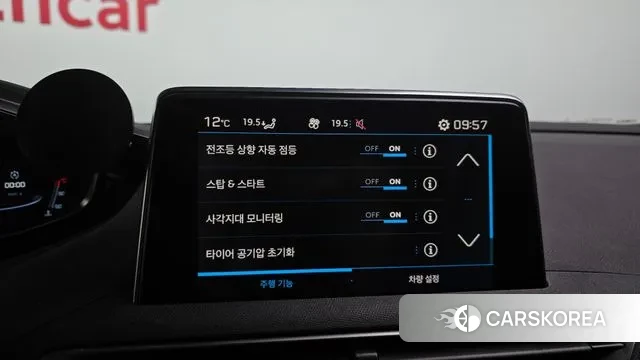 Peugeot 3008 second generation id 3778447 из Кореи 7