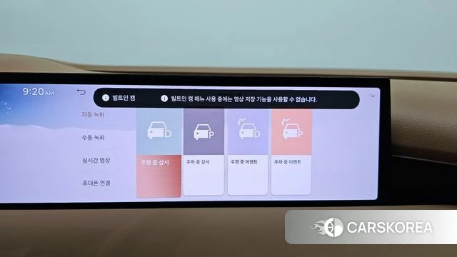 Genesis G80 (RG3) id 4783060 из Кореи 7
