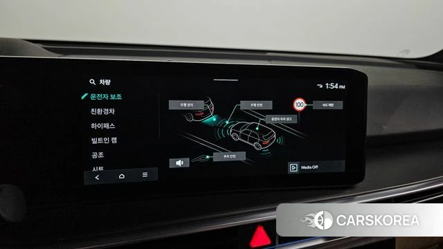 Kia The New Sorento 4th Generation id 4302367 из Кореи 7
