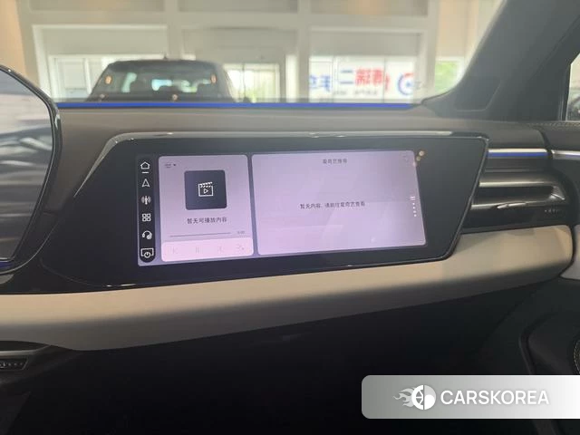 Audi A5L id 4278979 из Китая 7