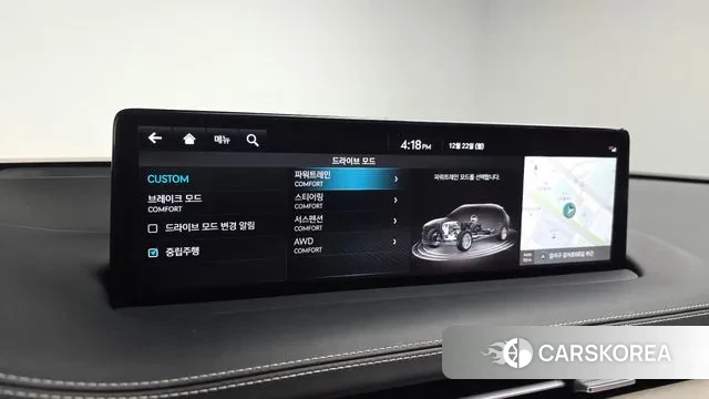 Genesis GV70 id 3503004 из Кореи 7