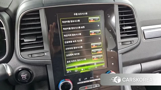 Renault Korea (Samsung) The New QM6 id 3659559 из Кореи 7