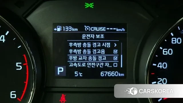 Kia The New Carnival id 3505350 из Кореи 7