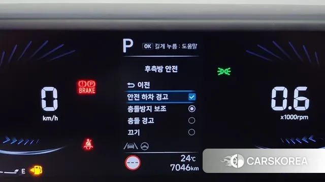 Hyundai Staria id 3158873 из Кореи 7